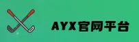 应用下载